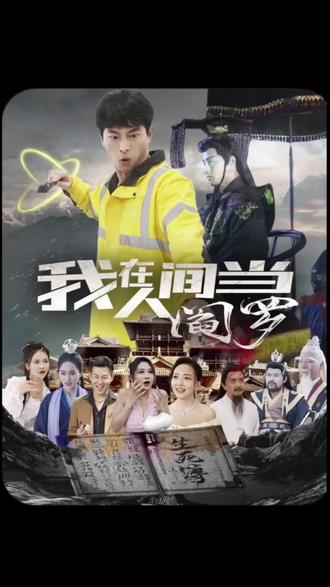 恩培多克勒之死
