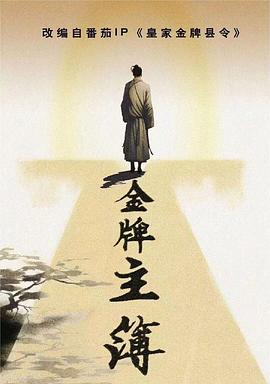 平壤之约