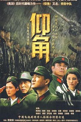 朱雀堂