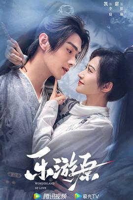 无畏上将高尔察克