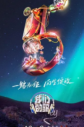 爱犬人士