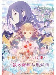 市政大厅