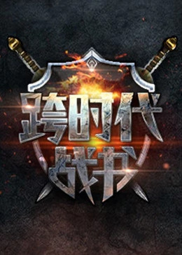 斗鱼1983