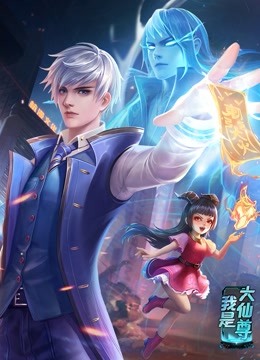 无理之人