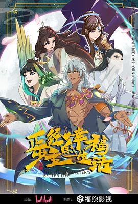 无处寻觅