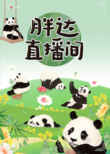 恐惧吞噬灵魂