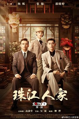 无情的女人