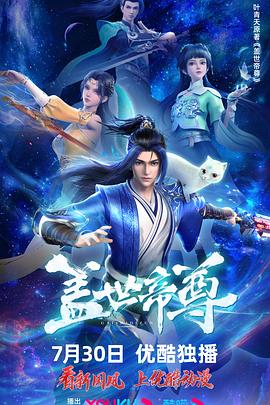 爱犬的奇迹