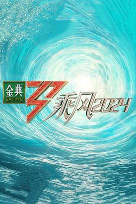爱玛