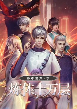 无负今日