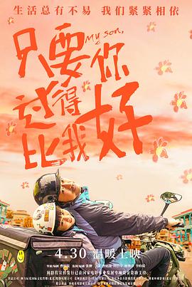 十年倾城