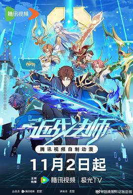 巴士站