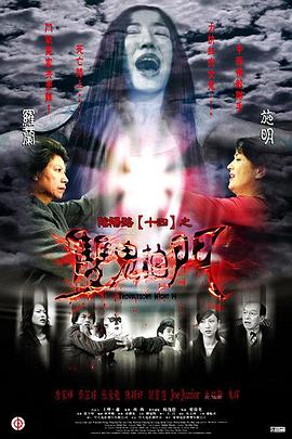 无语有爱
