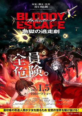 无形的枷锁