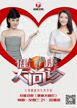 无邪