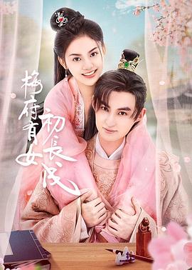 无限的爱