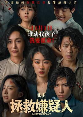 无人引航