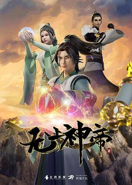 年年有今日
