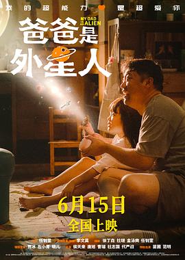 巅峰战士