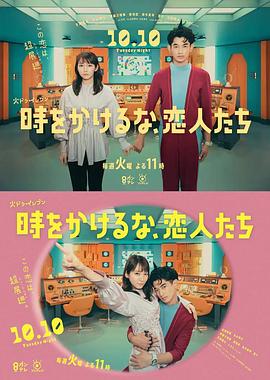 新女性