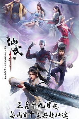 悠长下课后