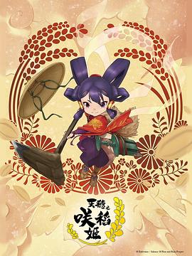 巴黎圣母院