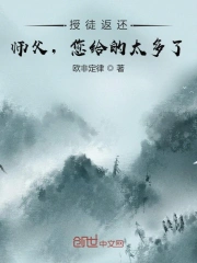 爱无对立