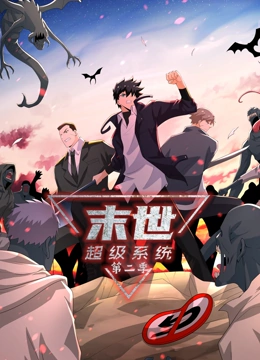 爱情两对半