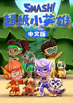 布加勒斯特的秘密
