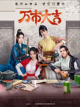 爱无所罪