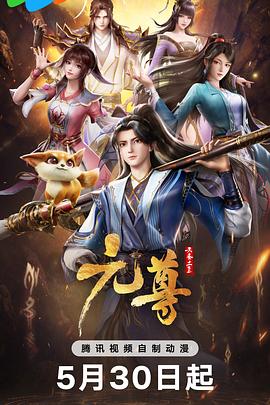 希特勒的男孩