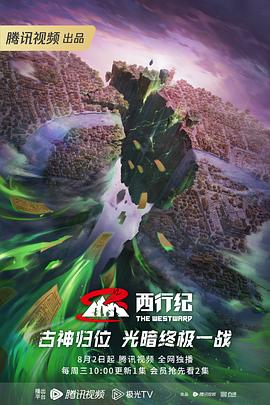日历女郎