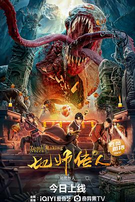 爱无止境