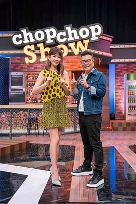 父母的婚事