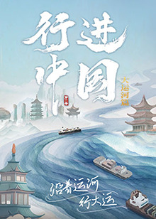 斯德哥尔摩