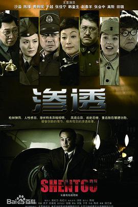 爱我别走