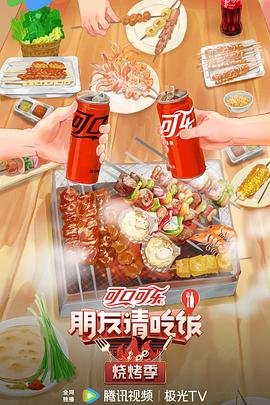 年年有今日