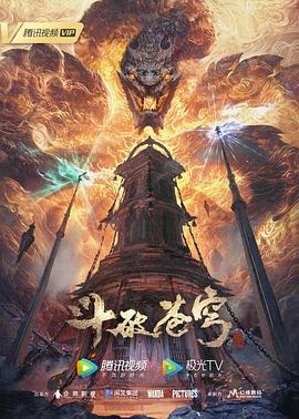 无理之人