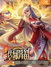 无声