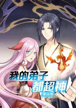 爱情宣言