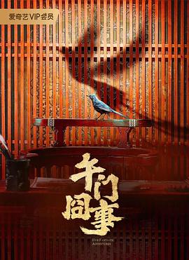 爱的困惑