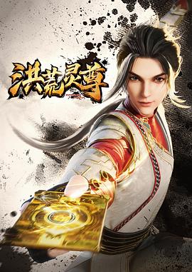 干将莫邪